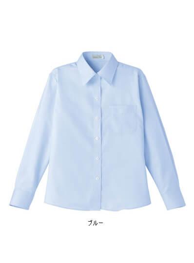 飲食 長袖シャツ [ボンマックス/FB4012L] ストレッチ/吸汗/速乾/女性用