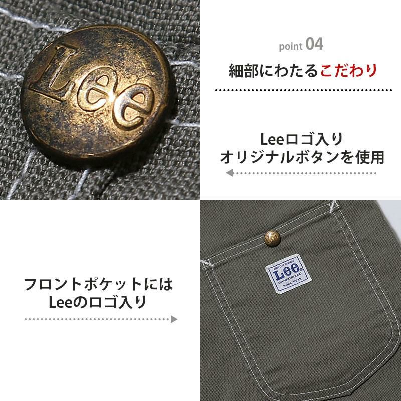 【タグ付き】 LEE オーバーオールエプロン カーキストレッチダック タグ付き】 LEE オーバーオールエプロン カーキストレッチダック