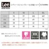Lee レディースシャンブレー七分袖シャツ[ボンマックス/LCS43004](S-XL)
