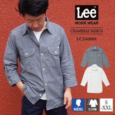 Lee メンズワーク半袖シャツ[LWS46002/ボンマックス]（S-XXL