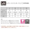 Lee レディースペインターパンツ[ボンマックス/LWP63001](S-XL)