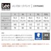 Lee メンズカーゴパンツ[ボンマックス/LWP66002](S-XXL)