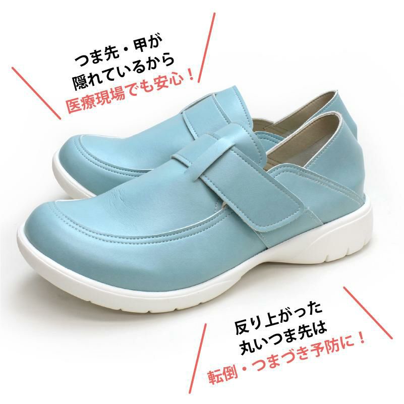 2WAYベルクロシューズ リゲッタ[ディーフェイズ/RW0024](S-L)