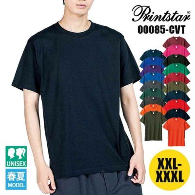 5.6オンスヘビーウェイトTシャツ[トムス/00085-CVT]XXL-XXXL 