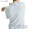 長袖Tシャツ（ユニセックス） [カーシー/CWT191］SS-5L