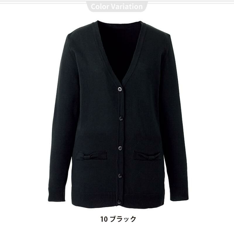 カーディガン(長め丈)[カーシー/EWG828] S-3L