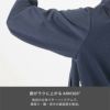 ニットジャケット 介護［HAU001/カーシー]（SS-3L）男女兼用