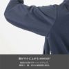ニットジャケット 介護［HAU001/カーシー]（4L-5L）男女兼用