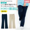 ニットブーツカットパンツ 介護［HL1775/カーシー]（SS-3L）女性用