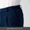 ニットブーツカットパンツ 介護［HL1775/カーシー]（SS-3L）女性用