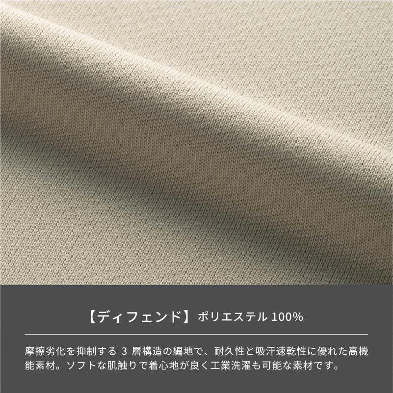 ニットブーツカットパンツ 介護［HL1775/カーシー]（SS-3L）女性用