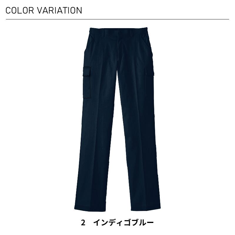 ストレッチカーゴパンツ 介護［HL1955/カーシー]（SS-3L）女性用