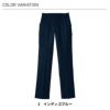 ストレッチカーゴパンツ 介護［HL1955/カーシー]（SS-3L）女性用