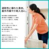 Tシャツ 介護［HM1579/カーシー]（SS-3L）男女兼用