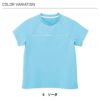 Tシャツ 介護［HM1579/カーシー]（SS-3L）男女兼用