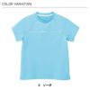 Tシャツ 介護［HM1579/カーシー]（4L-5L）男女兼用