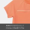 Tシャツ 介護［HM1579/カーシー]（4L-5L）男女兼用