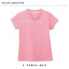 VネックTシャツ 介護［HM1589/カーシー]（SS-3L）女性用