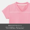 VネックTシャツ 介護［HM1589/カーシー]（SS-3L）女性用