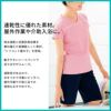 ハーフパンツ 介護［HM1625/カーシー]（SS-3L）男女兼用