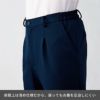 ニットストレートパンツ 介護［HM1785/カーシー]（S-3L）男女兼用