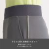 ハーフパンツ 介護［HM1845/カーシー]（SS-3L）男女兼用