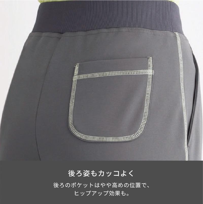 ハーフパンツ 介護［HM1845/カーシー]（SS-3L）男女兼用