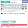 ハーフパンツ 介護［HM1845/カーシー]（4L-5L）男女兼用