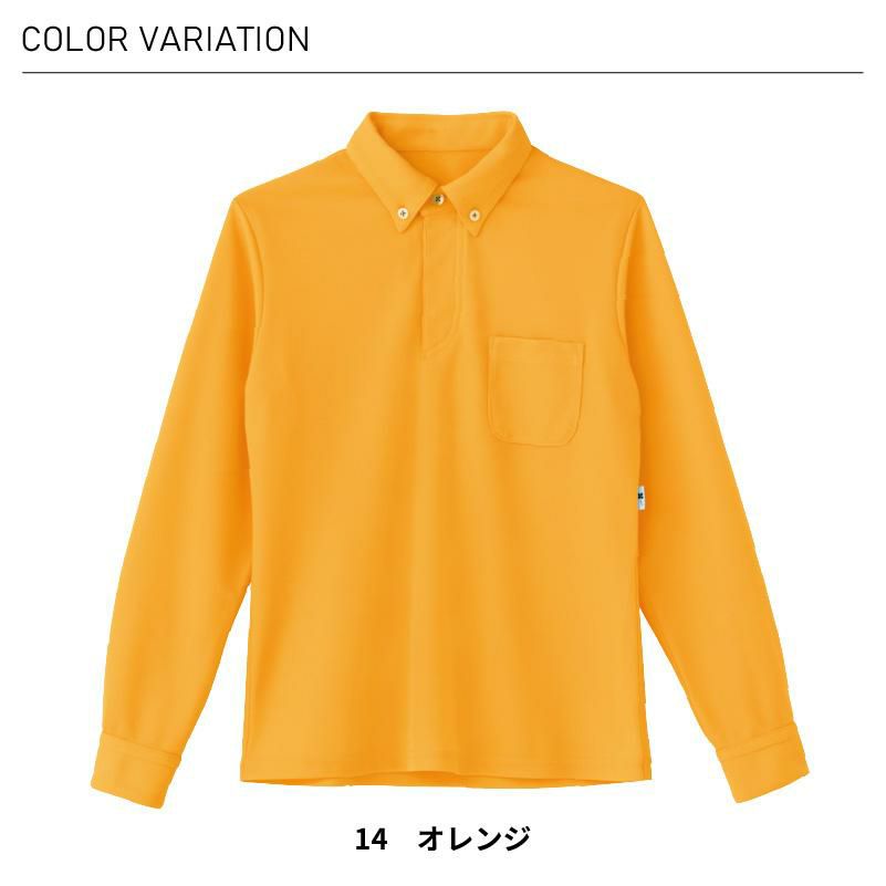長袖プルオーバー 介護［HM2188/カーシー]（4L-5L）男女兼用