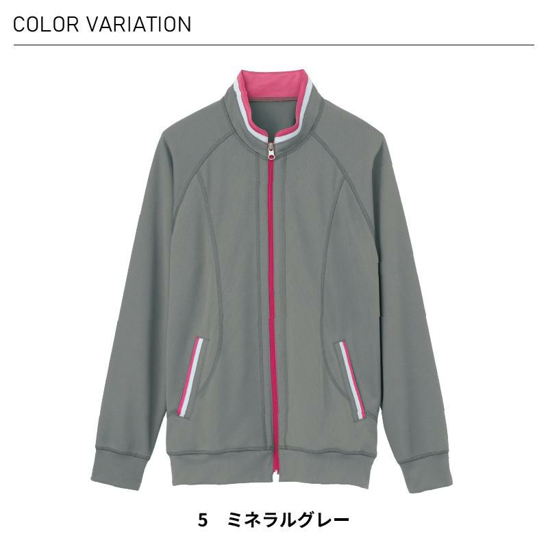 ニットジャケット 介護［HM2217/カーシー]（SS-3L）男女兼用