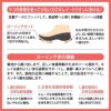 ワークコンフォートサンダル リゲッタ[ディーフェイズ/RW1001](S-LL)