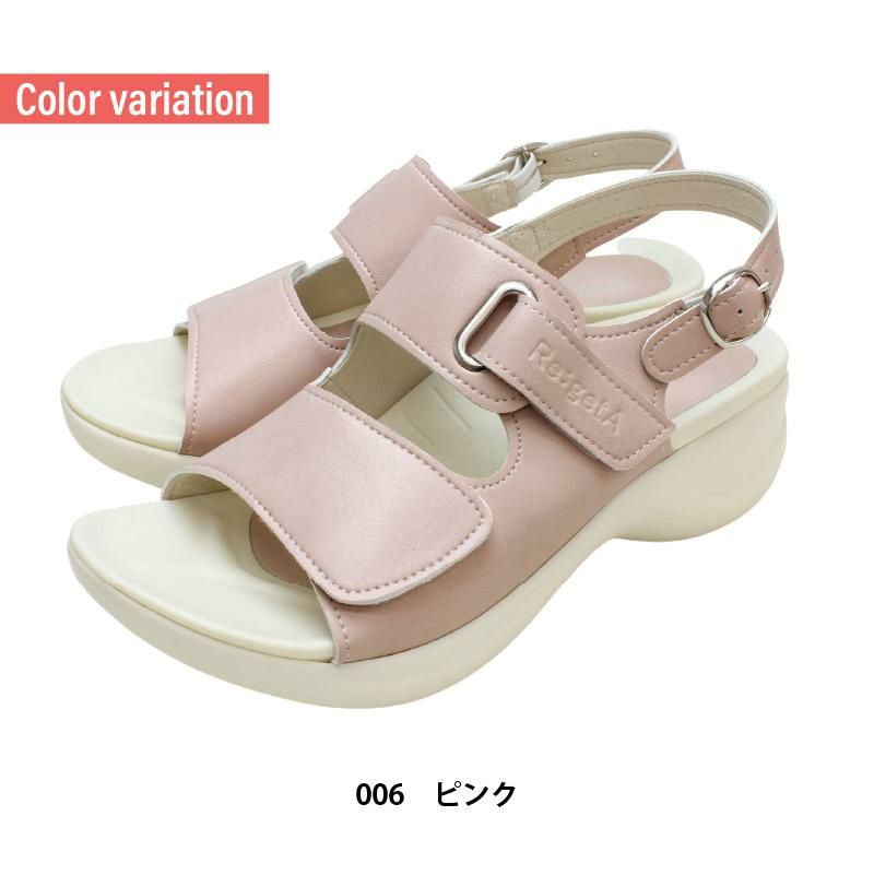 ワークコンフォートサンダル リゲッタ[ディーフェイズ/RW1001](S-LL)