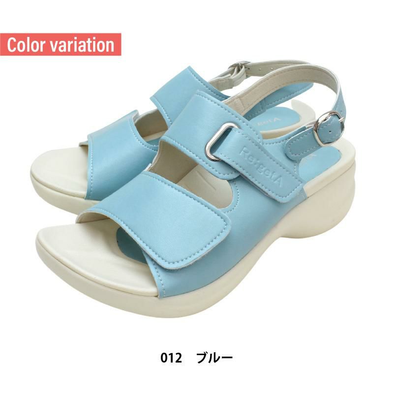 ワークコンフォートサンダル リゲッタ[ディーフェイズ/RW1001](S-LL)