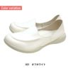 ワークモカシューズ リゲッタ[ディーフェイズ/RW1008](S-LL)