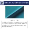 ミズノ ケーシージャケット 兼用 [MZ0183]