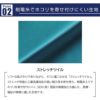 ミズノ ケーシージャケット 男 [MZ0184]