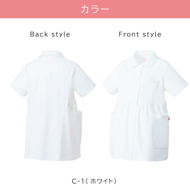 ミズノ マタニティジャケット [MZ0191]