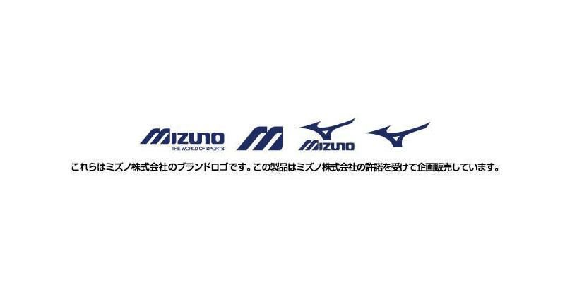 ミズノ マタニティジャケット [MZ0191]