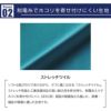 ミズノ ケーシージャケット 男 [MZ0211]