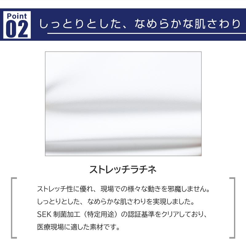 ミズノ ジャケット 女 [MZ0213]