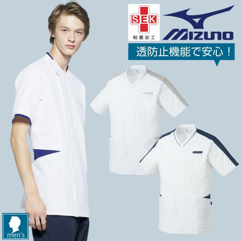 ミズノ ジャケット 男 [MZ0214]