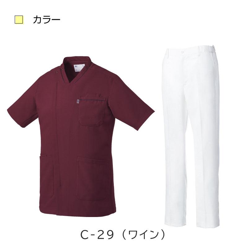  ジャケット+パンツ上下セット（メンズ） [ミズノ/MZ0218,MZ0203］S-3L(ホワイトパンツセット)