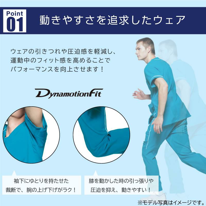 新品未使用　ミズノスクラブ　M size 上下 2セット chi-mz-0311-mz-0312.jpg
