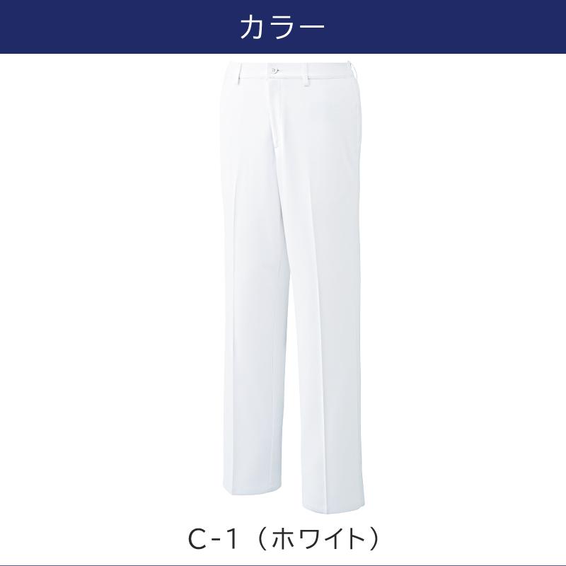 ミズノ パンツ 男 [MZ0242]