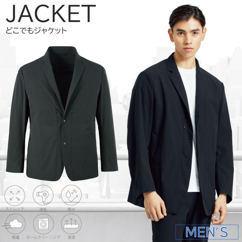 仕事キッチリさま専用 mqdefault.jpg