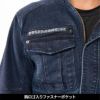 HUMMER ストレッチブルゾン[3054/アタックベース]（M-3L）