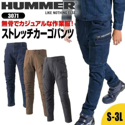 ☆新品☆3L メンズ HUMMER ストレッチ デニム カーゴパンツ