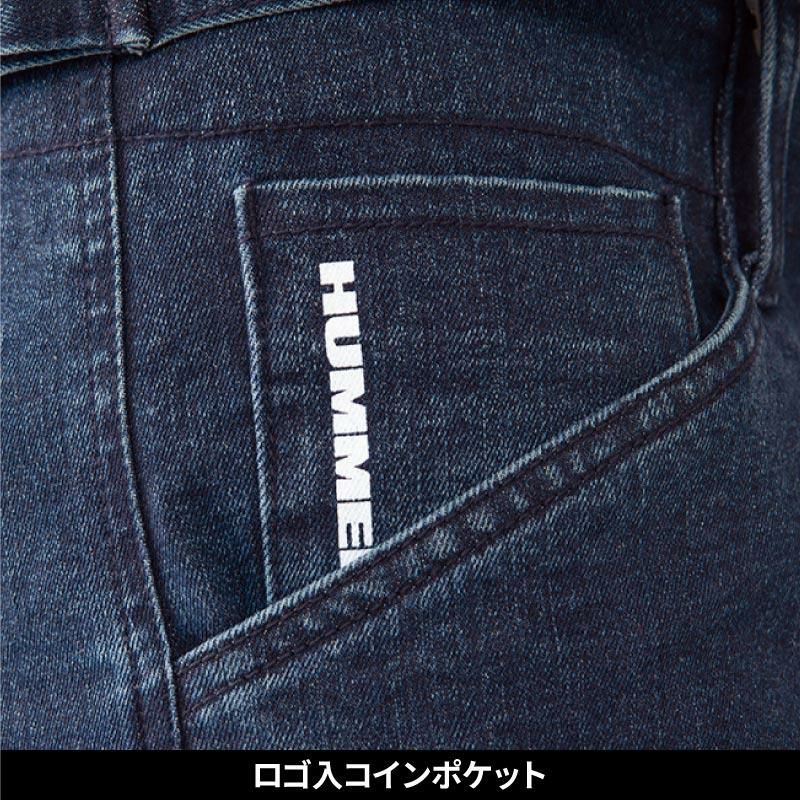 HUMMER ストレッチカーゴパンツ[3071/アタックベース]（S-3L）
