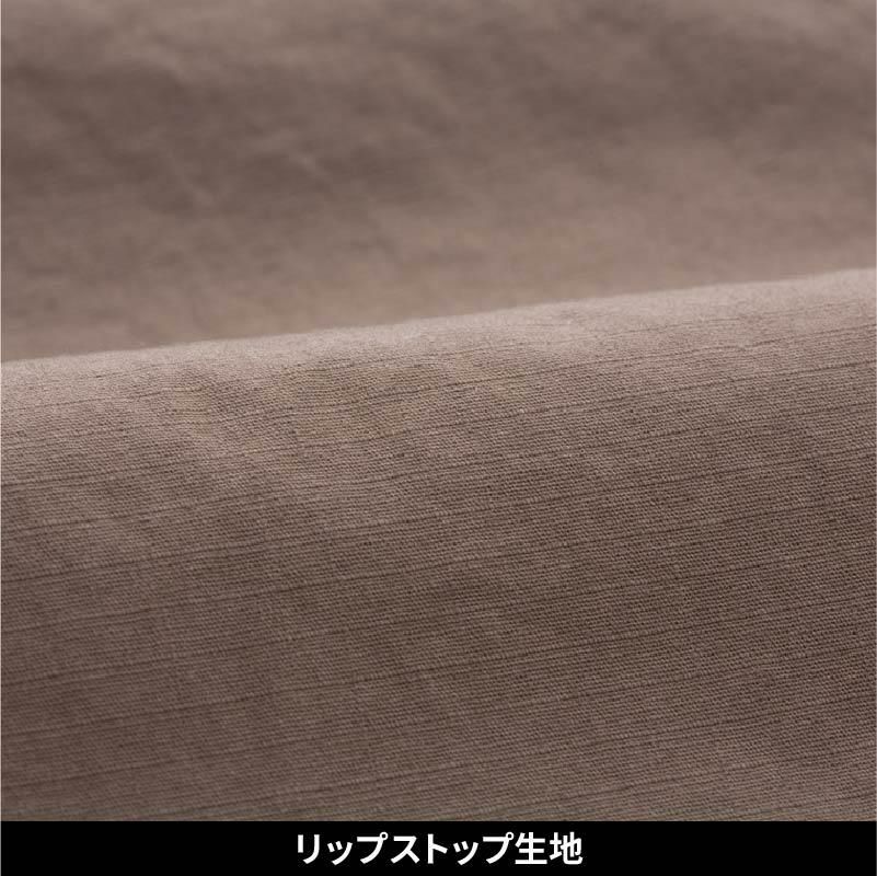 HUMMER ストレッチカーゴパンツ[3071/アタックベース]（S-3L）