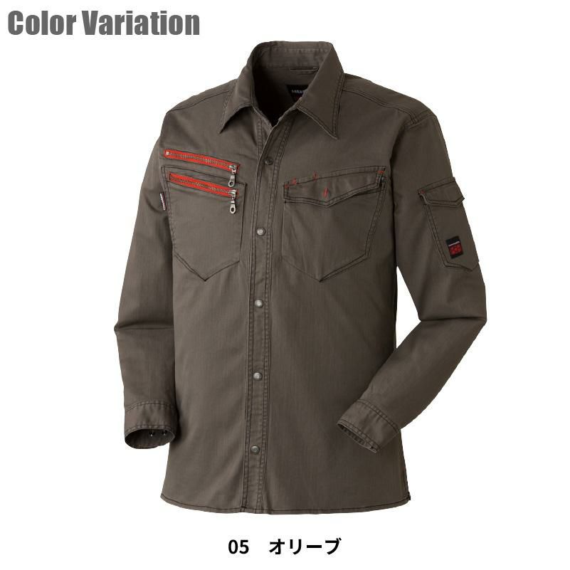 HUMMER ストレッチ長袖シャツ[6016/アタックベース]（M-3L）